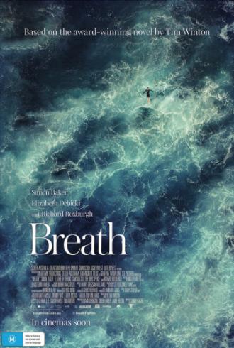 Breath (movie 2017)