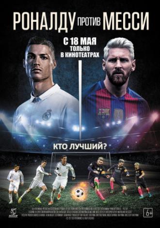 Ronaldo vs. Messi: Face Off (movie 2017)