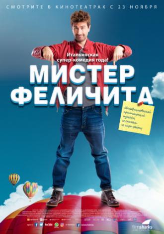 Mister Happiness (movie 2017)