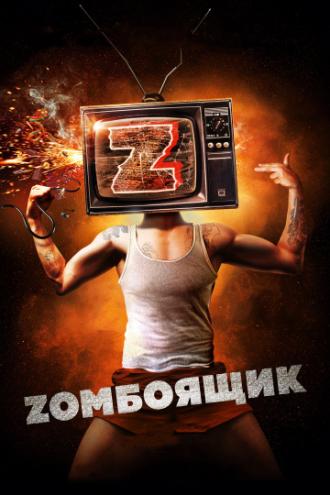 Zombiebox (movie 2018)