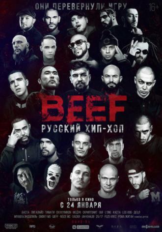 BEEF: Russian Hip-Hop (movie 2019)