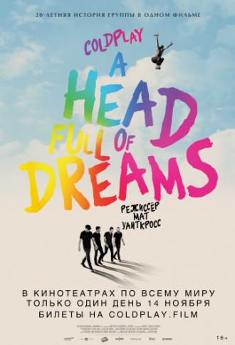 Coldplay: A Head Full of Dreams (movie 2018)