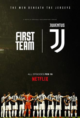 First Team: Juventus (movie 2018)