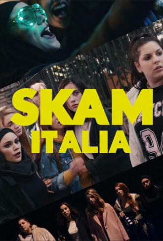 SKAM Italia (tv-series 2018)