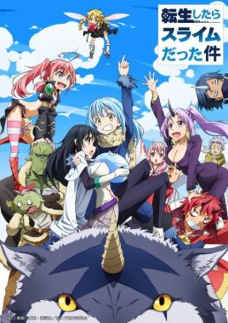That Time I Got Reincarnated as a Slime (tv-series 2018)