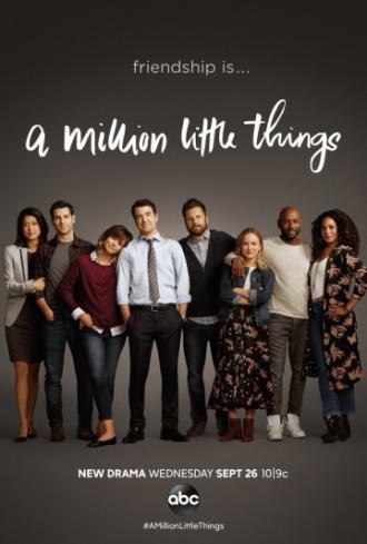 A Million Little Things (tv-series 2018)