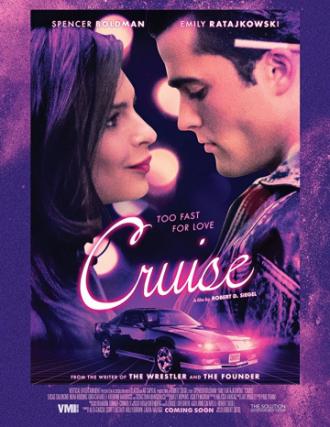 Cruise (movie 2018)