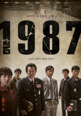 1987: When the Day Comes (movie 2017)