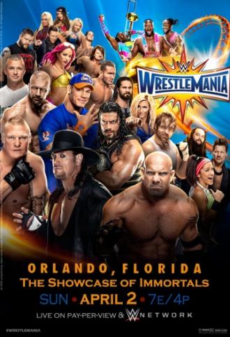 WWE WrestleMania 33 (movie 2017)