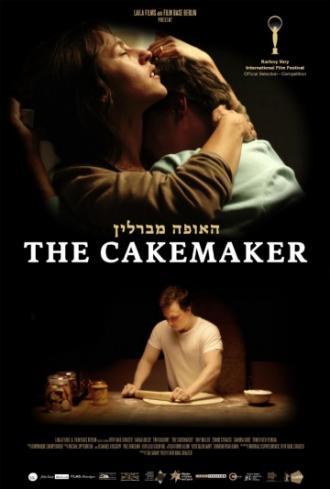 The Cakemaker (movie 2017)