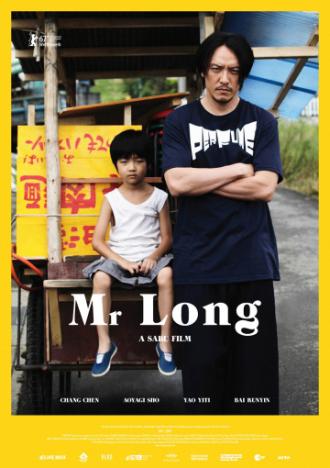 Mr. Long (movie 2017)