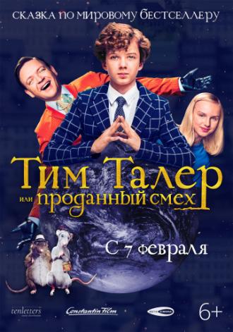 The Legend of Timm Thaler or The Boy Who Sold His Laughter (movie 2017)