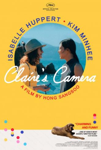 Claire's Camera (movie 2018)