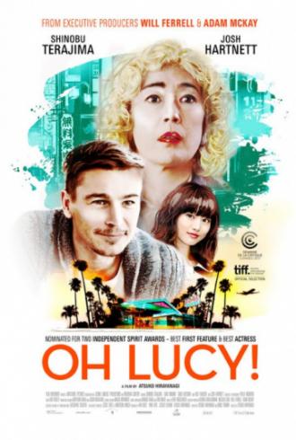 Oh Lucy! (movie 2017)