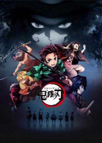 Demon Slayer: Kimetsu no Yaiba (tv-series 2019)