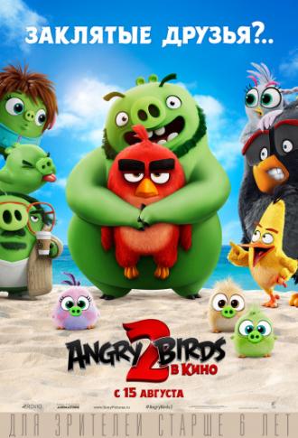 The Angry Birds Movie 2 (movie 2019)