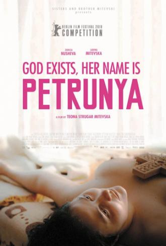 God Exists, Her Name Is Petrunija (movie 2019)