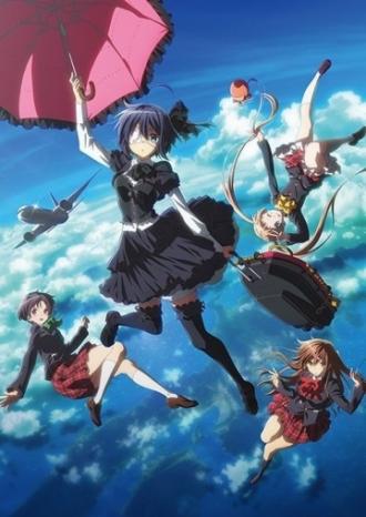 Love, Chunibyo & Other Delusions! Take On Me (movie 2018)