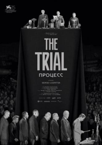 The Trial (movie 2018)
