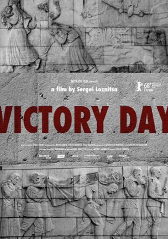 Victory Day (movie 2018)