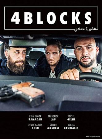 4 Blocks (tv-series 2017)