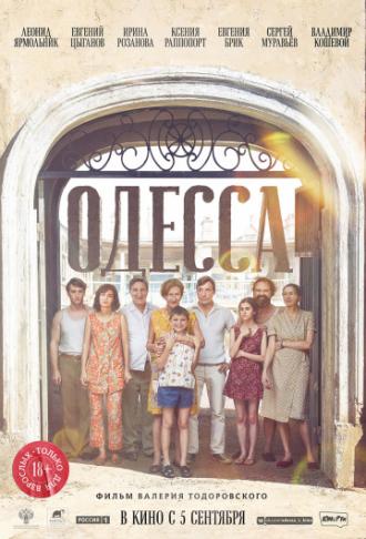 Odessa (movie 2019)
