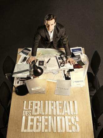 The Bureau (tv-series 2015)