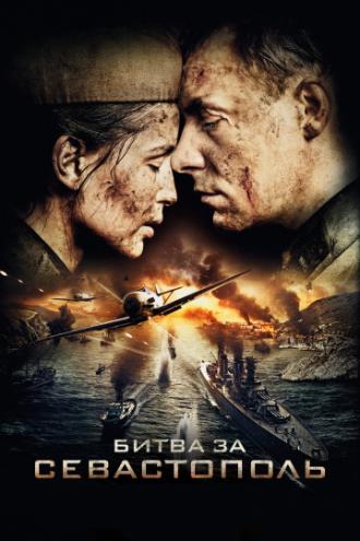 Battle for Sevastopol (movie 2015)
