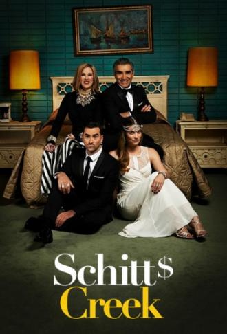 Schitt's Creek (tv-series 2015)