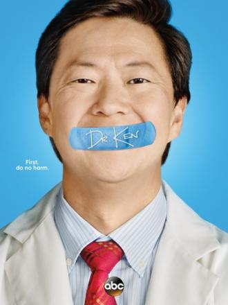 Dr. Ken (tv-series 2015)