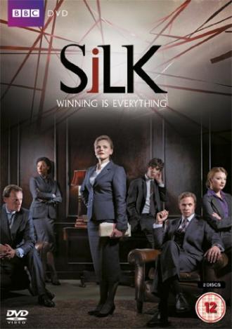 Silk (tv-series 2011)