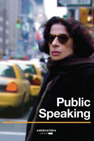 Public Speaking (movie 2010)