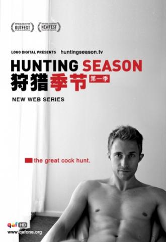 Hunting Season (tv-series 2012)