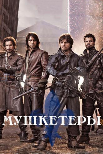 The Musketeers (tv-series 2014)