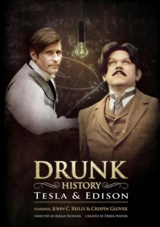 Drunk History (tv-series 2013)