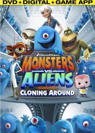 Monsters vs. Aliens (tv-series 2013)