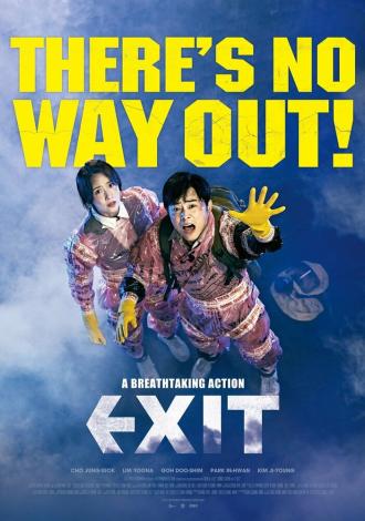 EXIT (movie 2019)