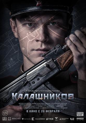 Kalashnikov AK-47