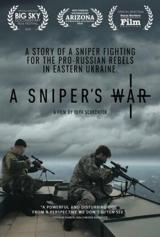 A Sniper's War (movie 2018)