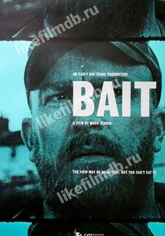 Bait (movie 2019)