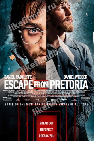 Escape From Pretoria (movie 2020)