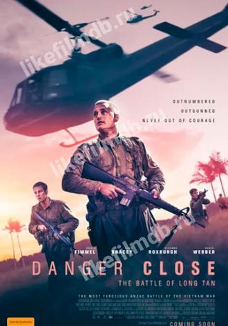 Danger Close (movie 2019)