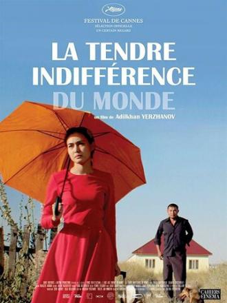 The Gentle Indifference of the World (movie 2018)