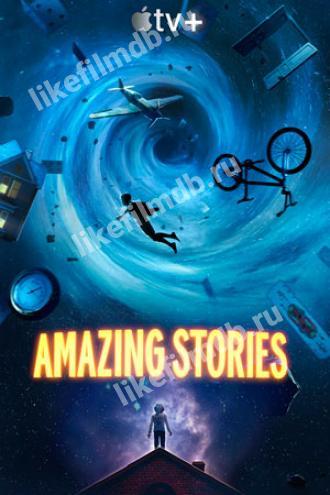 Amazing Stories (tv-series 2020)