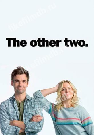 The Other Two (tv-series 2019)