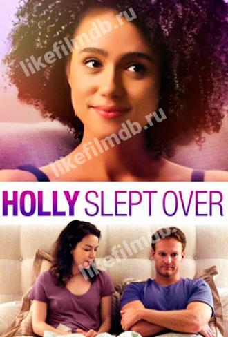 Holly Slept Over (movie 2020)