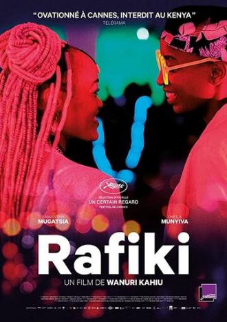 Rafiki (movie 2018)