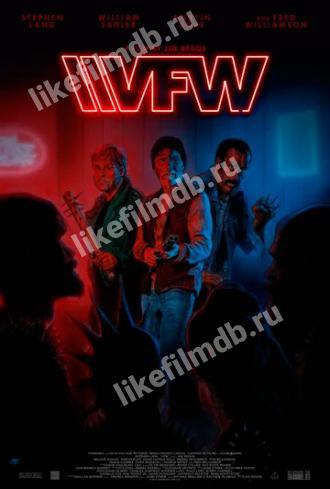 VFW (movie 2020)