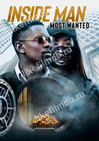Inside Man: Most Wanted (movie 2019)