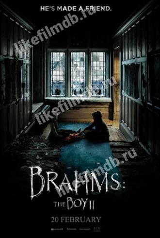 Brahms: The Boy II (movie 2020)